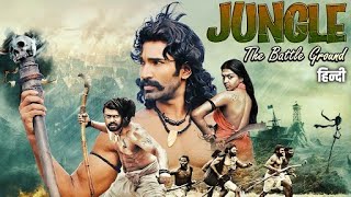 JUNGLE The Battle Ground 2024 South Indian BLOCKBUSTER Movie Dubbed In Hindi  Aadi  New Movie [upl. by Nikos631]