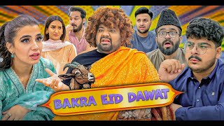 Bakra Eid Dawat  Pupho Returns [upl. by Anikat]