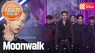 덕질캡쳐용♥CLEAN ver 웨이션브이威神V  天选之城 Moonwalk WayV  Moonwalk [upl. by Kcinnay]