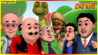 মোটু পাটলু সম্পূর্ণ পর্ব 87  Motu Patlu Full Episode 87 [upl. by Yblehs819]