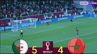 Match Algérie vs Maroc penalty Quarts de finale de la Coupe arabe 2021 [upl. by Attiuqihc]