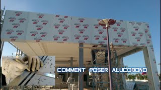 كيف تغلف الشكل الحديدي بالالمنيوم comment poser alucobond [upl. by Assiar]