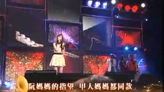 超级夜总会 20140412 [upl. by Leahcin]