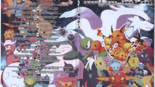 hopeful vision Vocal radio mix BW Last Pokémon Pokémon Arrange Album  WHITE SUN amp BLACK MOON [upl. by Noteloc]