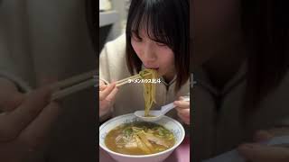 兵庫県三木市加佐にある ラーメンハウス北斗 でチャーハンセット ラーメン 三木ラーメン [upl. by Hugon]