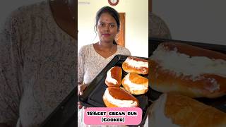 Trending cream bun manamwithsathya breadrecipe ytshorts creambun [upl. by Caneghem]