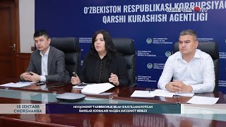 Xodimlari noqonuniy tadbirkorlik bilan shug‘ullanayotgan banklar haqida maʼlumot berildi [upl. by Anirres239]