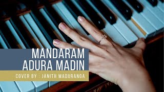 Mandaram Adura Madin Keyboard Cover [upl. by Neruat]