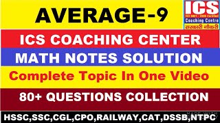 Average Mean Median Mode Part9 Question ICS Coaching Center Math Notes  Parimal Sir Babita Mam [upl. by Dermott939]