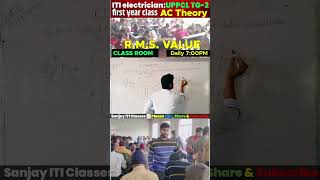 RMS value ITI electrician first Class electrician iti itiexam [upl. by Kcirnek]