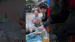 Disabled Street Vendor Receives Unexpected Kindness From Stranger ❤️Kindness wholesome humanity [upl. by Orag]