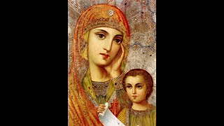 OUR LADY OF THE HOLY FACE OF JESUS [upl. by Bettina]