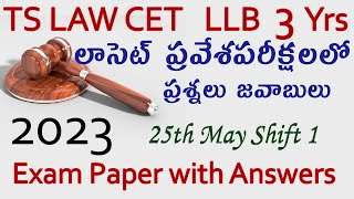 TS LAWCET 3 YEARS LLB 2023 Shift1 Exam Paper Question and Answers Key [upl. by Ardnuasac984]