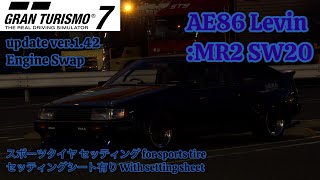 グランツーリスモ7 Engine Swap Toyota AE86 Levin 83※セッティングシート有りWith setting sheet [upl. by Chas]