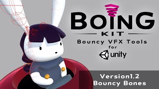 Dynamic Bouncy Bones in Unity Boing Kit Version 12 Update [upl. by Vickie284]