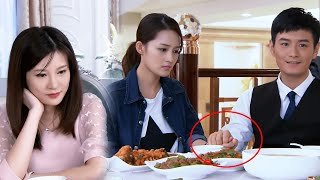 小三想讓妻子難堪，誰料老公直接握住妻子的手，小三氣瘋了！💥ChineseDrama​ [upl. by Kerns]