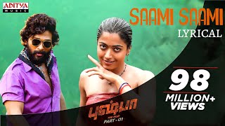 Saami Saami Tamil Song  Pushpa  The Rise  Allu Arjun Rashmika  DSP  Senthiganes  Sukumar [upl. by Magocsi]