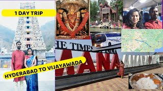 1 DAY TRIP HYDERABAD TO VIJAYAWADA TELUGU VLOG RESTUARNTS FOODPLACES OKALATHEDREAM TELUGU [upl. by Etteve]