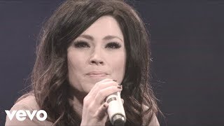 Kari Jobe  I Am Not Alone Live [upl. by Neenahs399]