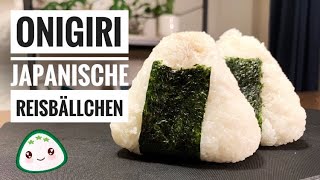 Ein Japaner kocht  Onigiri Japanische Reisbällchen [upl. by Lloyd]