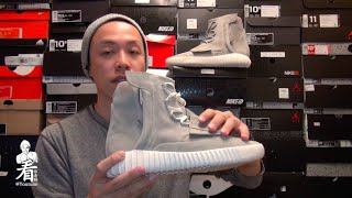 看你老師球鞋介紹  Yeezy 750 Boost from Adidas [upl. by Annahc]