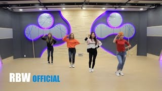 MAMAMOO 넌 is 뭔들 사복안무영상  Dance Practice Video [upl. by Lothaire]