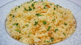 Simple Rice Pilaf Recipe  Fragrant Rice [upl. by Eedyaj]