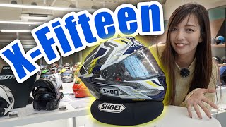 XFifteenを手に入れるべく！SHOEI Gallary YOKOHAMAへ行ってきた【X15】 [upl. by Ner]