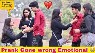 REVENGE PRANK 💔 GONE WRONG 🥹 भरोसे के लायक नहीं हो 😭 On Public Prank [upl. by Violetta]