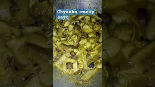 Chyau ra patauka ko recip aayo mitho recipe viralvideo inchamikindra [upl. by Anecusa]