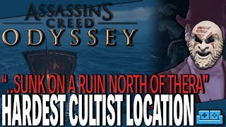 How To Enter Cave Of Forgotten Isle In Assassins Creed Odyssey [upl. by Naggem]