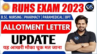 RUHS Counselling 2023  RUHS BSC Nursing Counselling 2023  Dinesh Sir [upl. by Marleen]