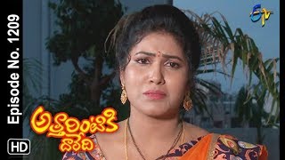 Attarintiki Daredi  9th January 2019  Full Episode No 1305  ETV Telugu [upl. by Monique]