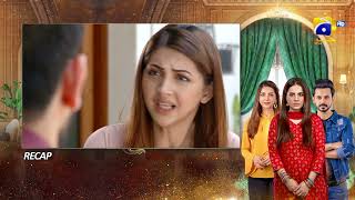 Recap  Bechari Qudsia  Episode 35  25th August 2021  HAR PAL GEO [upl. by Caddric]