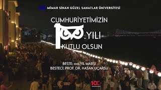 Cumhuriyetimizin 100 Yılı’nı böyle kutladık [upl. by Fineman]