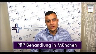 PRP Behandlung München  gegen Haarausfall [upl. by Annavas]