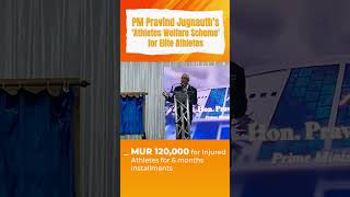 PM Pravind Jugnauths Athletes Welfare Scheme for Elite Athletes [upl. by Carly]