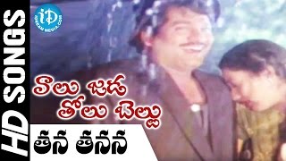 Pedda Veedhi Video Song  Valu Jada Tolu Beltu Movie  Rajendra Prasad  Kanaka  Brahmanandam [upl. by Cristi806]