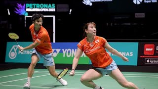 KIM Won HoJEONG Na Eun Vs Yuta WATANABEArisa HIGASHINO  BWF England Open 2024 XD QFinals Live [upl. by Nnylakcaj]