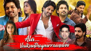 Ala Vaikunthapurramuloo Full Movie In Hindi Dubbed  Allu Arjun  Pooja  Murali  Review amp Facts [upl. by Nniroc402]