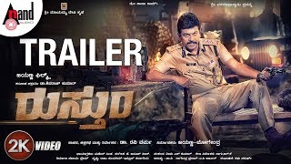 Nelson Kannada 4K Teaser  Vinnod Prabhakar  Arunkumar  BM Sriram Kolar  BJ Bharath  Deepa Films [upl. by Anahpos474]