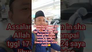 In sha Allah sampai tgl 17 Maret 2024 saya libur upload video zonaperhiasanemas [upl. by Pegma]