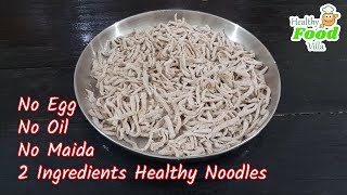 Whole wheat noodles recipe  Homemade noodles recipe  Weight loss noodles recipe [upl. by Hendrick]