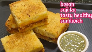 Suji besan ka tasty nasta  Healthy nasta recipe  Suji nasta [upl. by Pain]