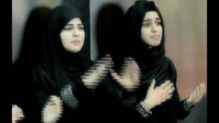 ASSALAMUN ALAIKI YA GHAREEB SAKINAsa Arabic  Hashim Sisters  2012 [upl. by Tremain]