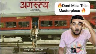 Agastya Chapter 1 Movie Review  Puru [upl. by Yonit925]