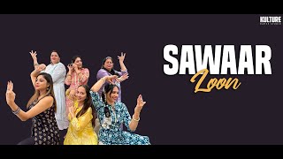 Sawaar Loon  Dance cover  Lootera  Sonakshi Sinha  Ranveer Singh  Kulture Dance Studio [upl. by Rebba974]