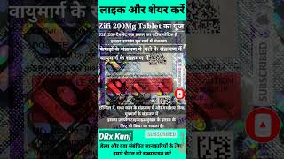 Zifi 200 Tablet Used For Hindi  Cefixime Tablets IP 200 Mg Used For shorts cefixime medicine [upl. by Antsirhc]