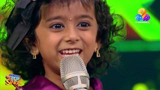 അനന്യ കുട്ടിയുടെ കിടിലൻ പെർഫോർമൻസ്  Best Of Top Singer [upl. by Prakash984]