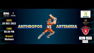 ANTHROPOS vs ARTEMISIASICILIAN GAMESSKY CRICKET LIVESKY PRODUCTION [upl. by Iveksarap212]